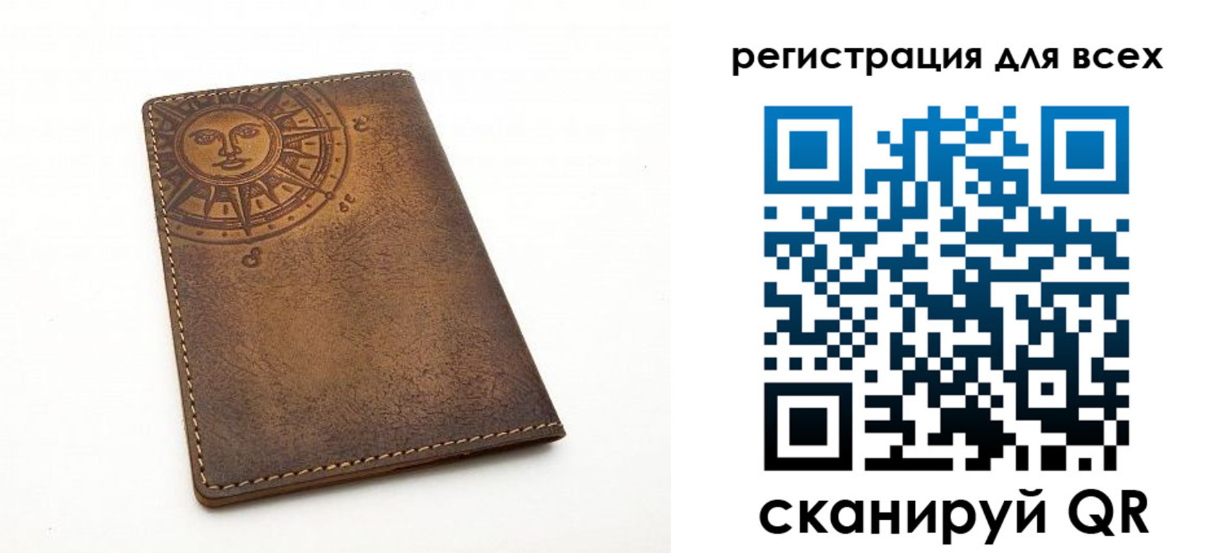 пропишу в квартире в Анжеро-Судженске