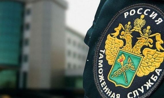 прописка в Анжеро